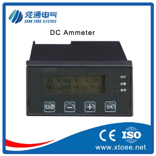 NSR_3721 DC Intelligent Electricity Monitoring AmmeterNSR_3